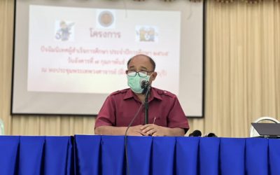 วันอังคารที่ 7 กุมภาพันธ์ 2566 เวลา 13.00 น. นายประมุข ติฐิโต รองผู้อำนวยการ ปฏิบัติหน้าที่แทนผู้อำนวยการวิทยาลัยเทคนิคเพชรบุรี เป็นประธานในพิธีเปิดโครงการปัจฉิมนิเทศผู้สำเร็จการศึกษาระดับประกาศนียบัตรวิชาชีพ (ปวช.) และระดับประกาศนียบัตรวิชาชีพขั้นสูง (ปวส.) ประจำปีการศึกษา 2565