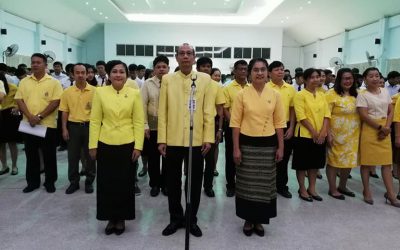 62-11-04กิจกรรมเนื่องในวันพ่อแห่งชาติ 5 ธันวาคม 2562